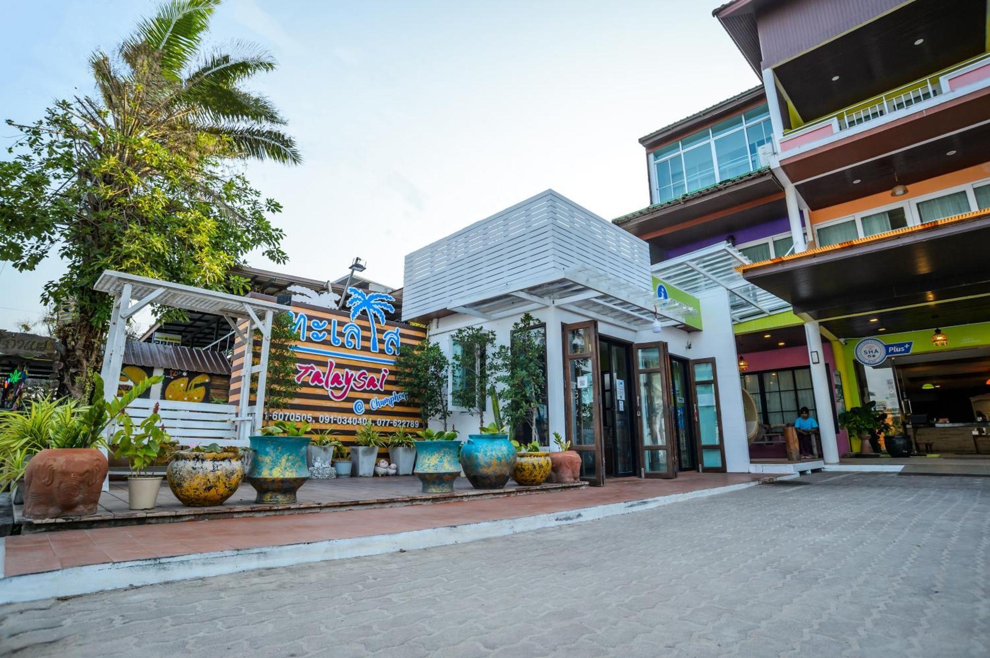 Talay Sai @ Thung Wua Laen Hotel Pathiu Exterior photo